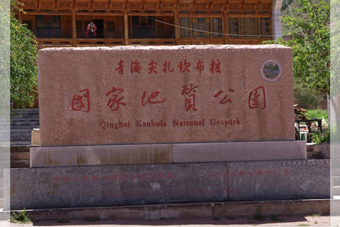 图片描述