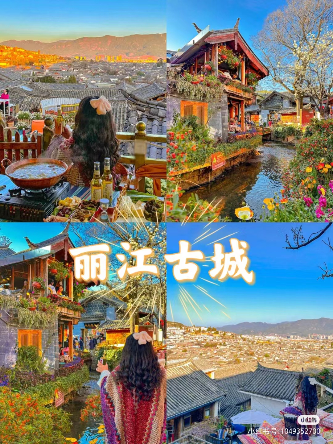 图片描述