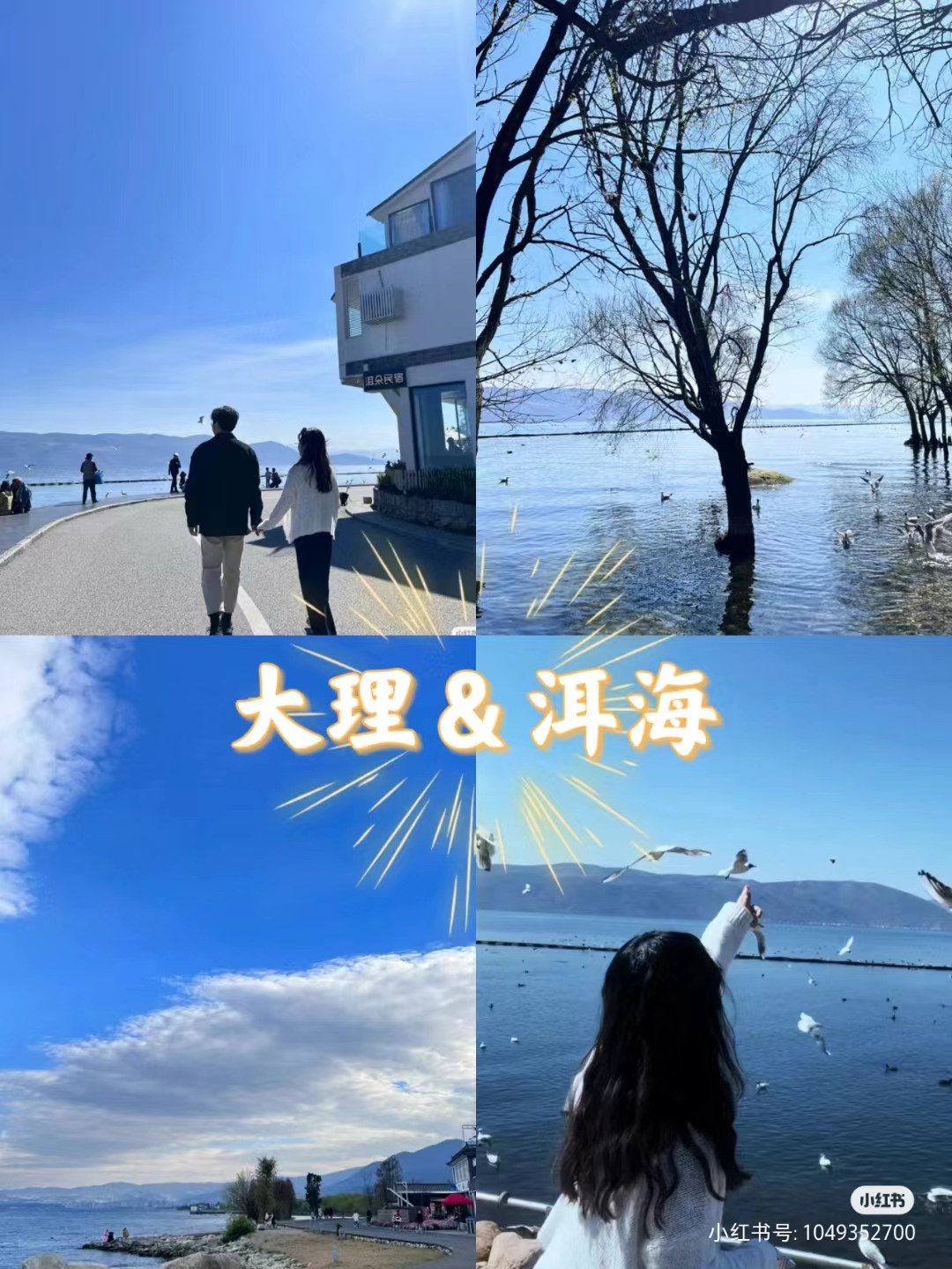 图片描述